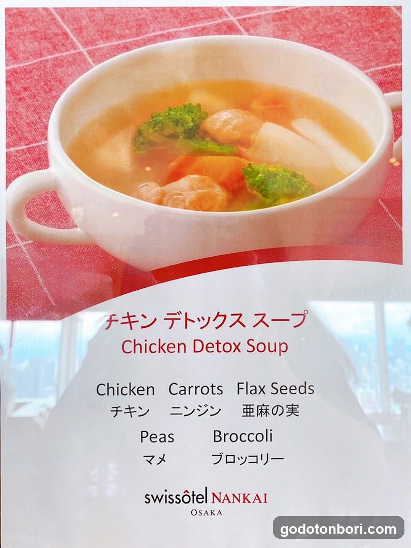 Chicken Detox Soup Menu Card
