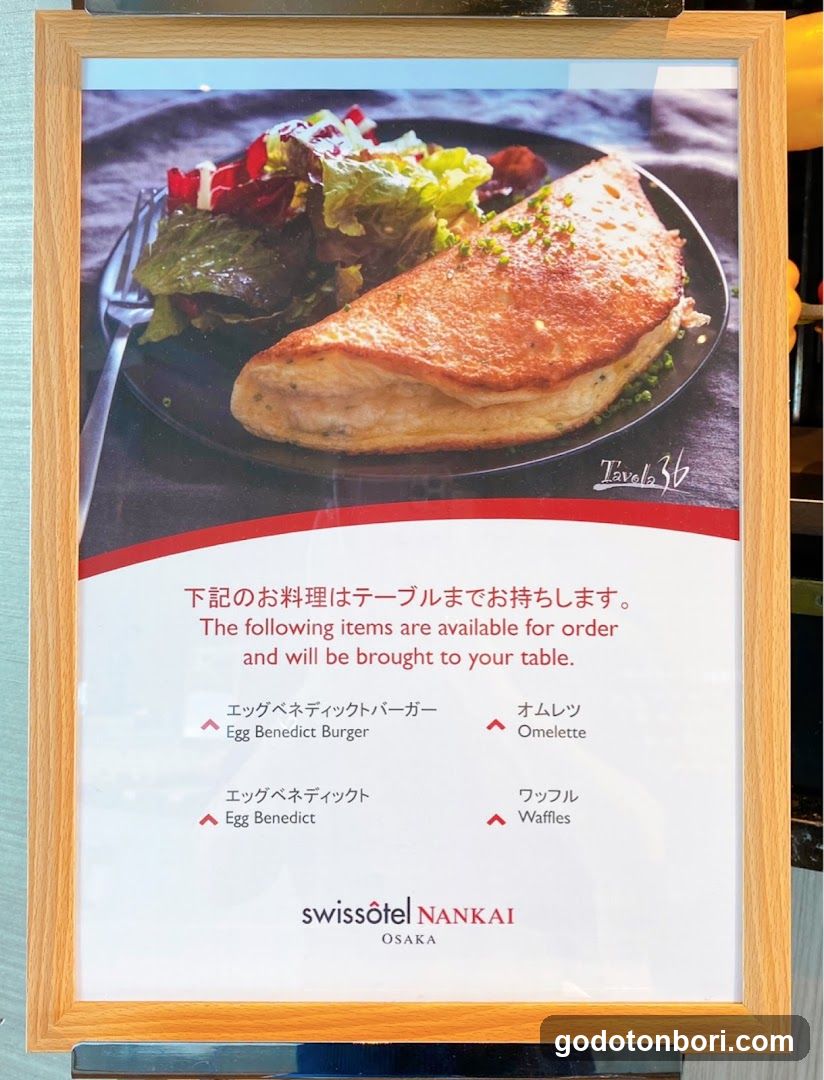 Swissotel Nankai Osaka Menu Board