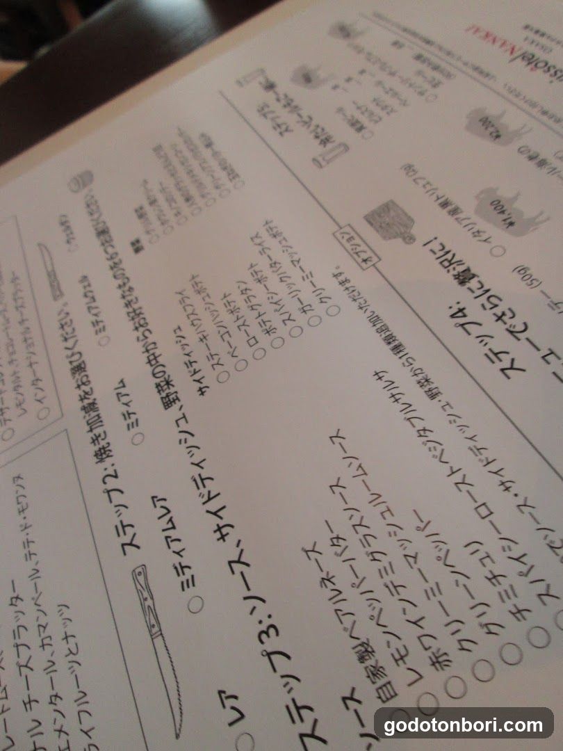 Japanese Quiz Game Card