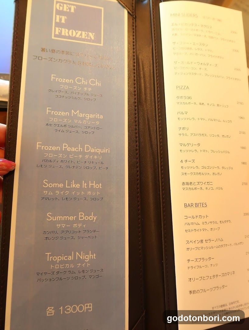 Frozen Drinks & Pizza Menu