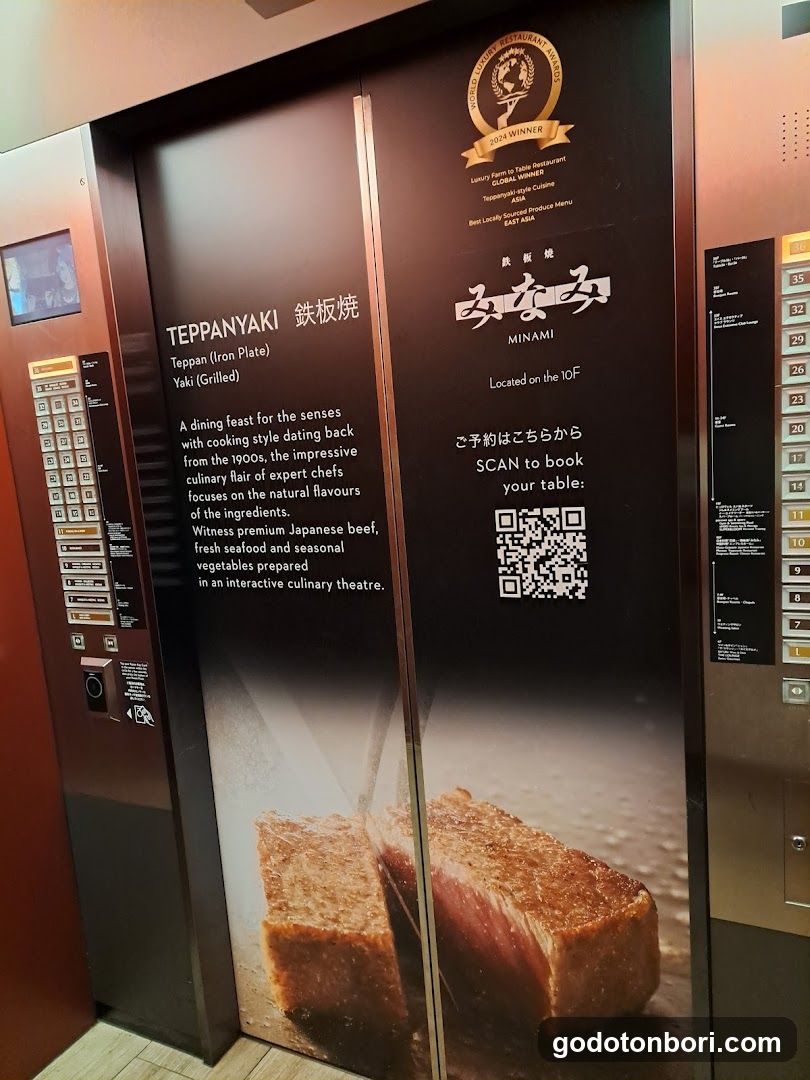 Elevator Ad - Teppanyaki Minami