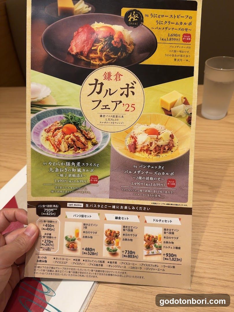 Kamakura Pasta Namba Walk