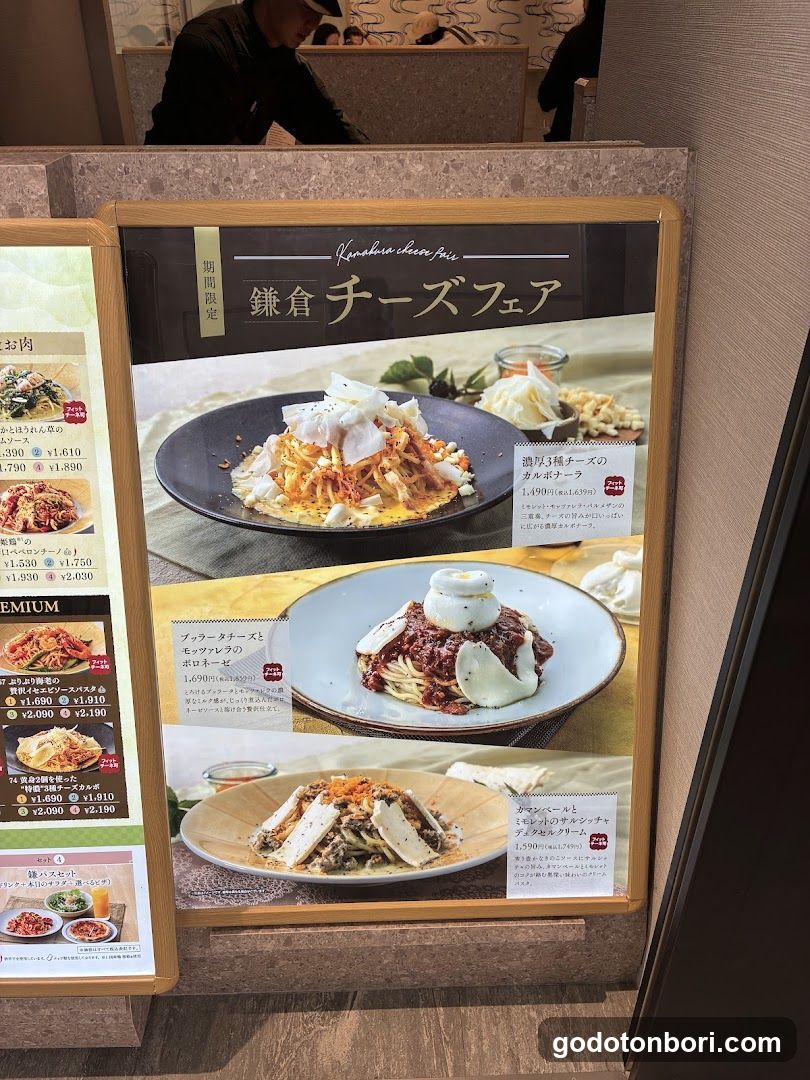 Kamakura Pasta Namba Walk