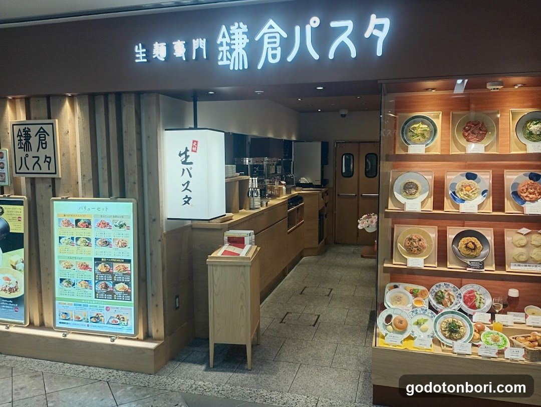 Kamakura Pasta Namba Walk