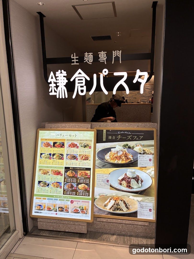 Kamakura Pasta Namba Walk