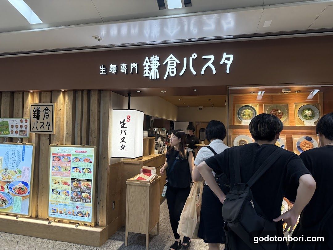 Kamakura Pasta Namba Walk