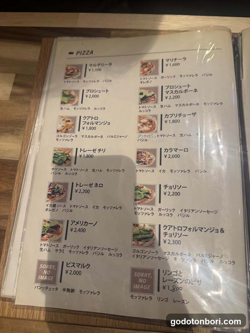 La Pizzeria TORREZE(トレーゼ)