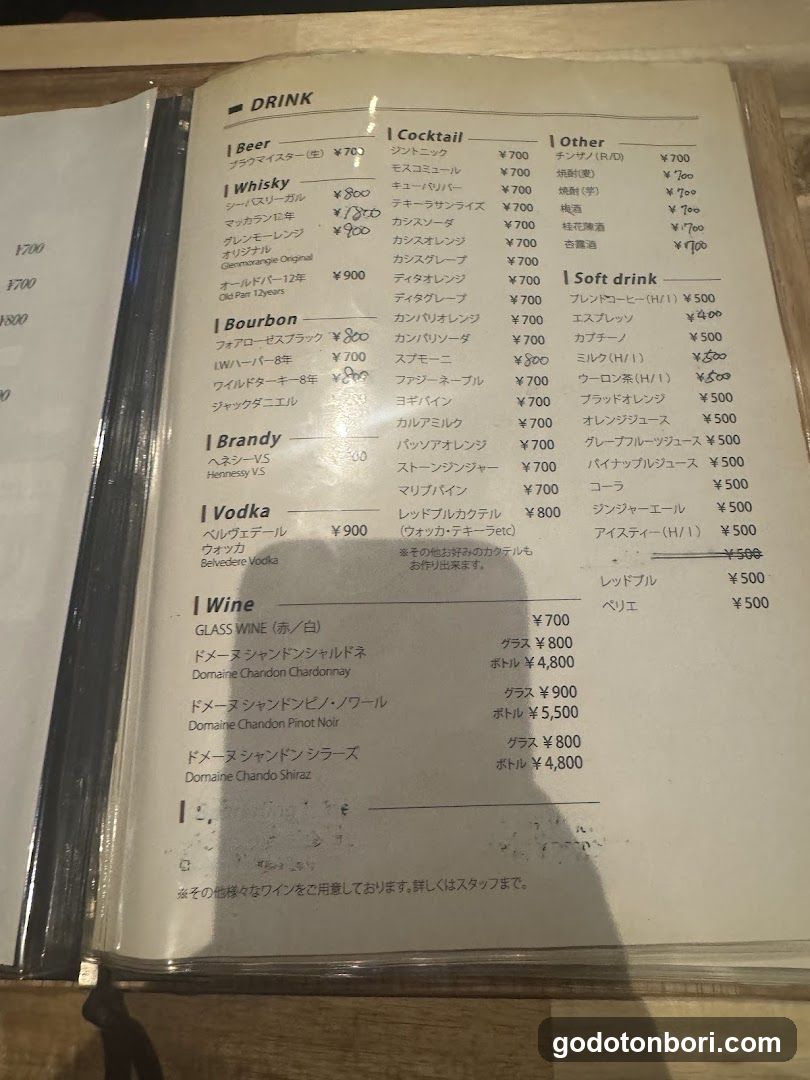 La Pizzeria TORREZE(トレーゼ)