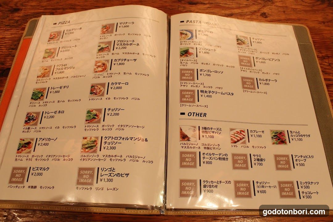 La Pizzeria TORREZE(トレーゼ)