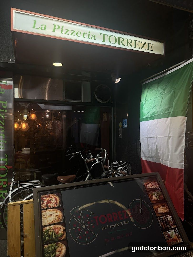 La Pizzeria TORREZE(トレーゼ)