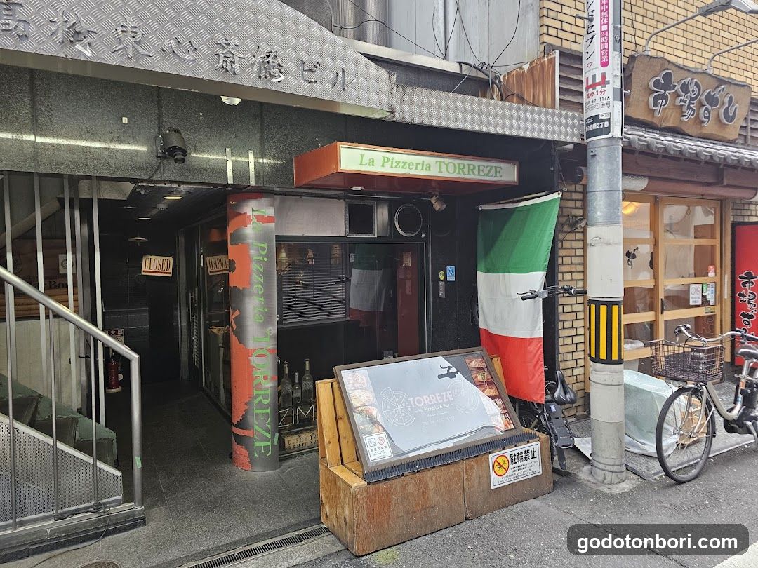 La Pizzeria TORREZE(トレーゼ)