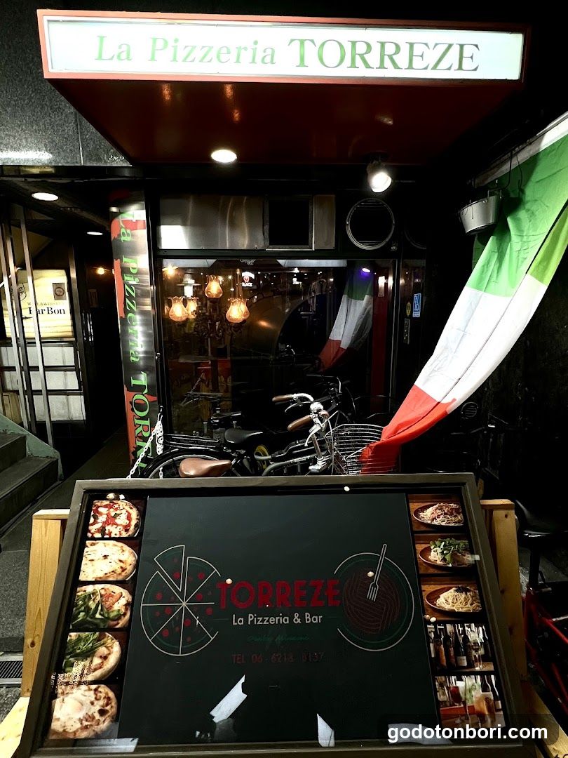 La Pizzeria TORREZE(トレーゼ)