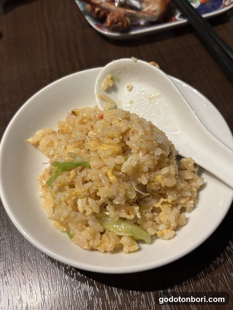 China Bal Hanasunsho