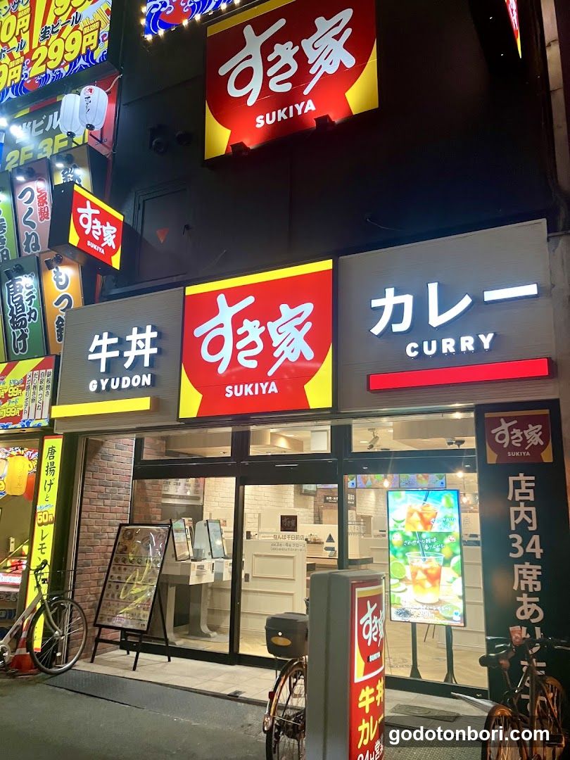 Sukiya Namba Sennichimae