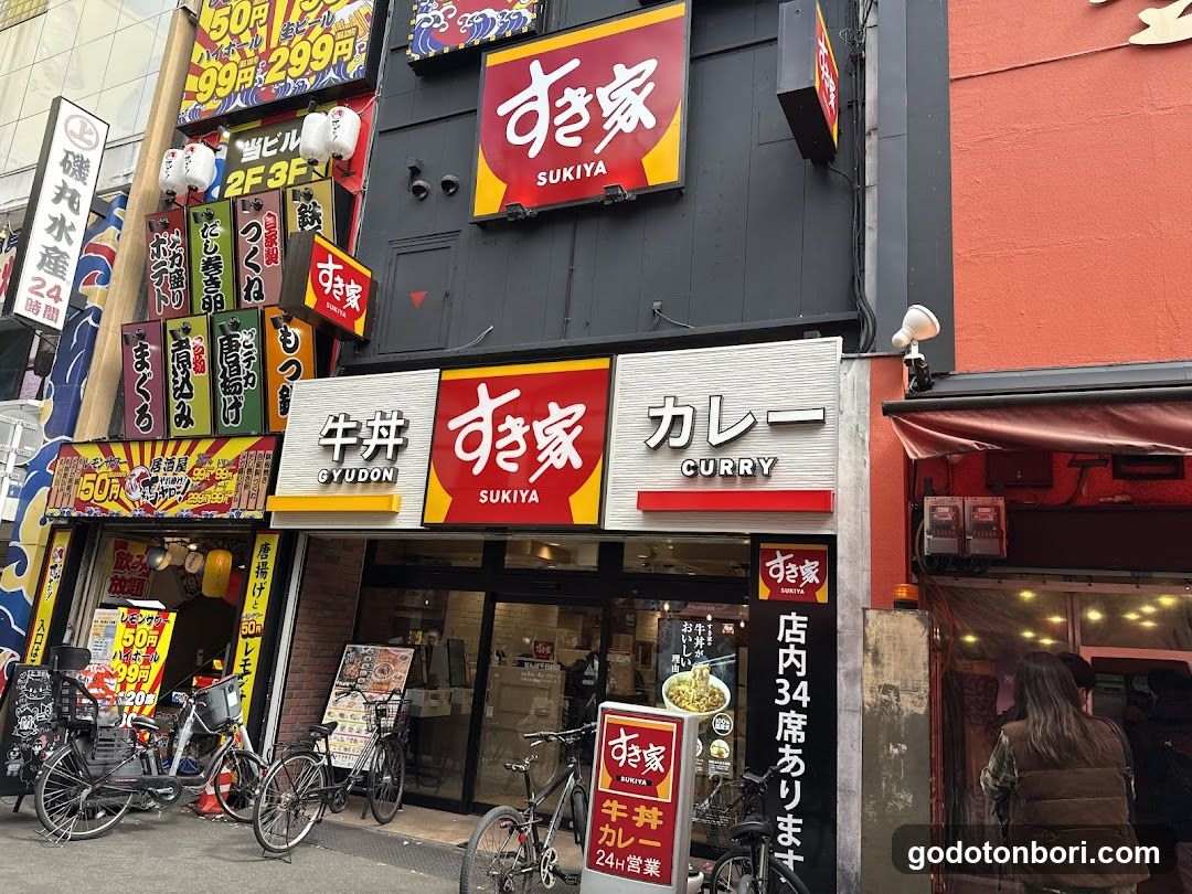 Sukiya Namba Sennichimae