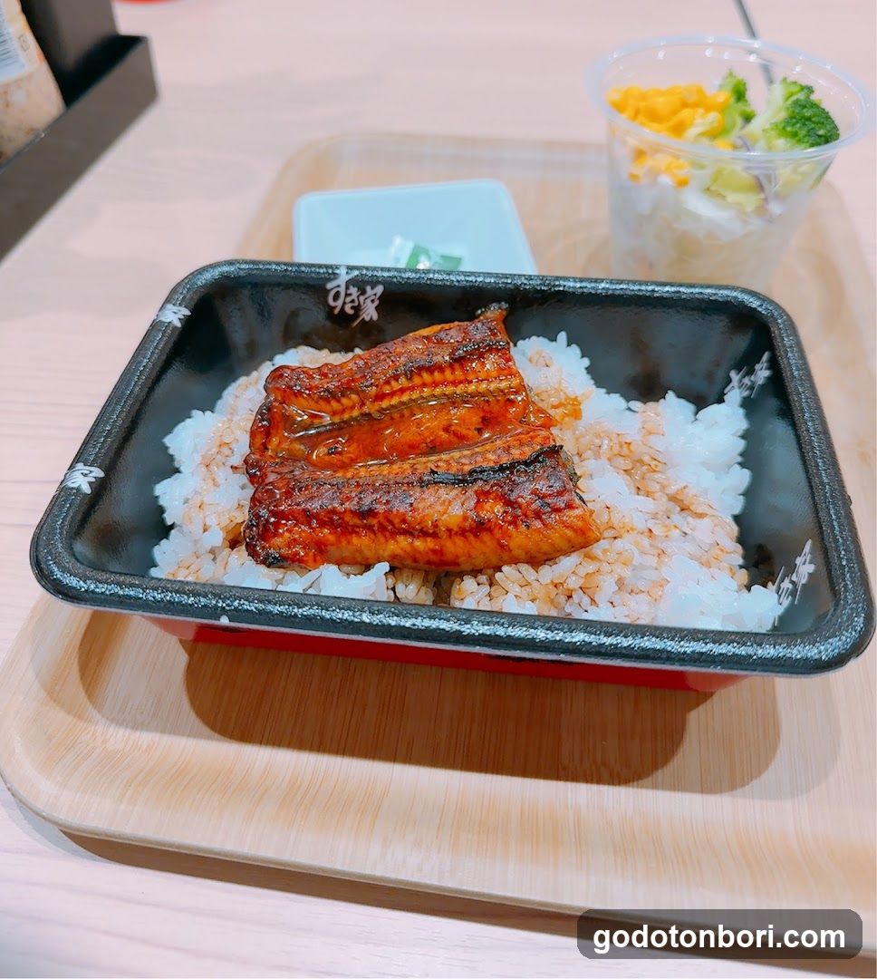 Sukiya Namba Sennichimae