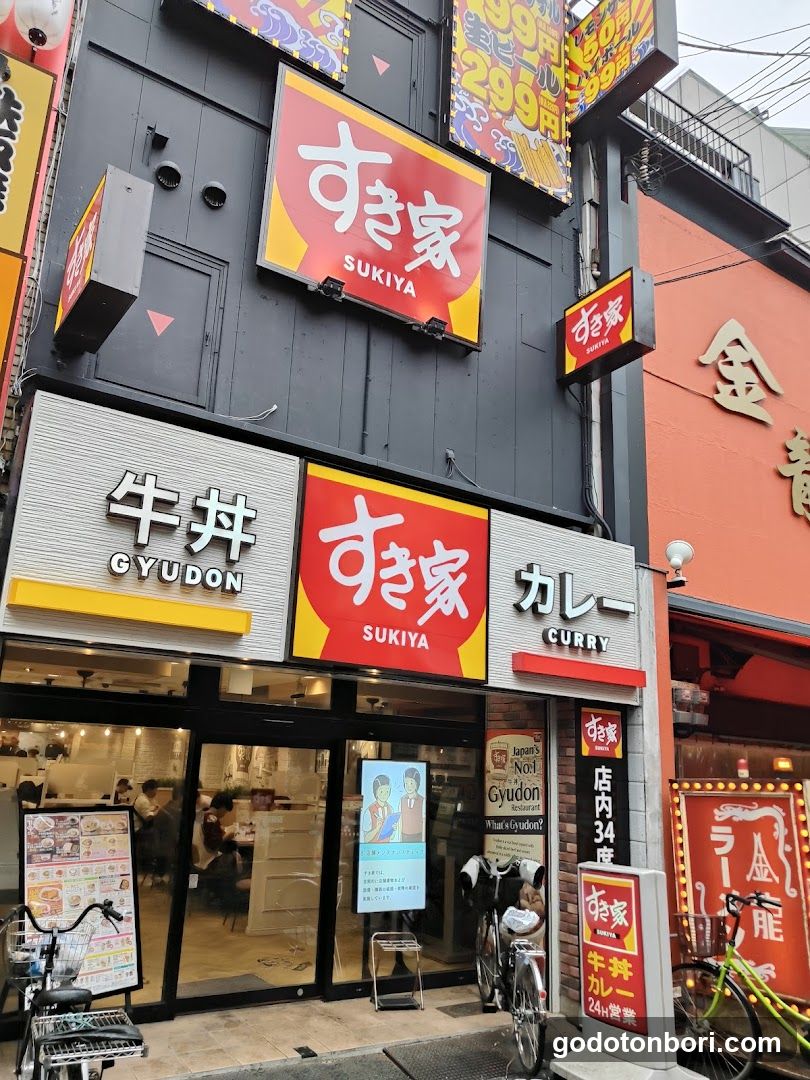 Sukiya Namba Sennichimae
