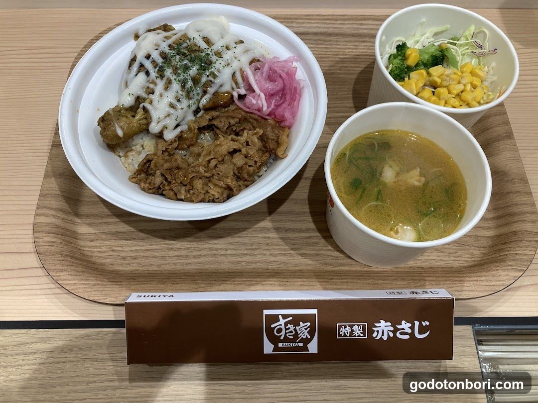 Sukiya Namba Sennichimae