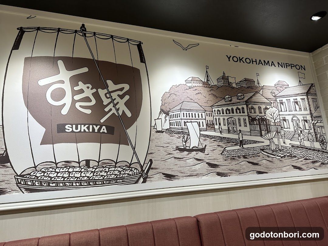 Sukiya Namba Sennichimae