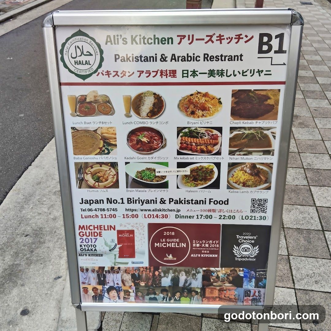 Ali's Kitchen Signboard