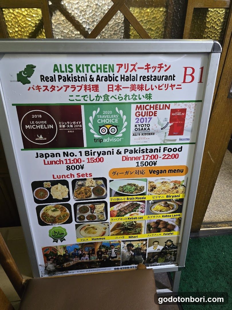 ALIS KITCHEN Menu Board