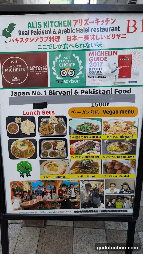 ALIS KITCHEN Menu Board