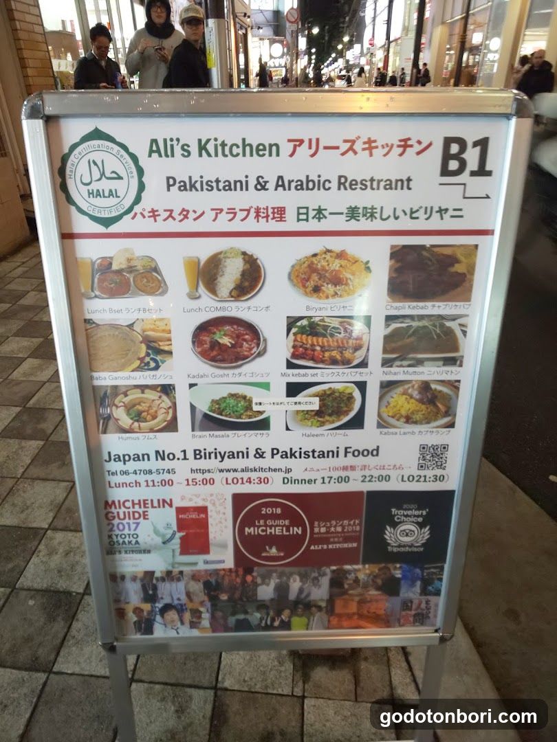 Ali's Kitchen Signboard