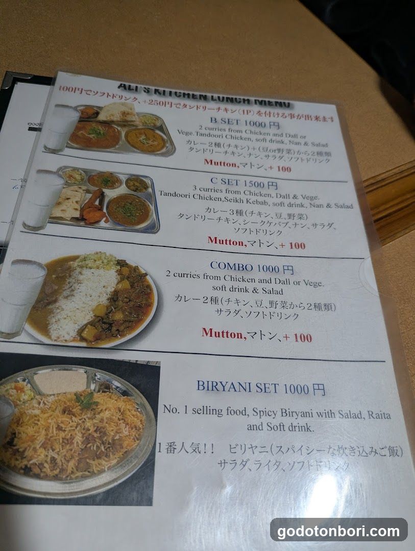Ali's Kitchen Lunch Menu