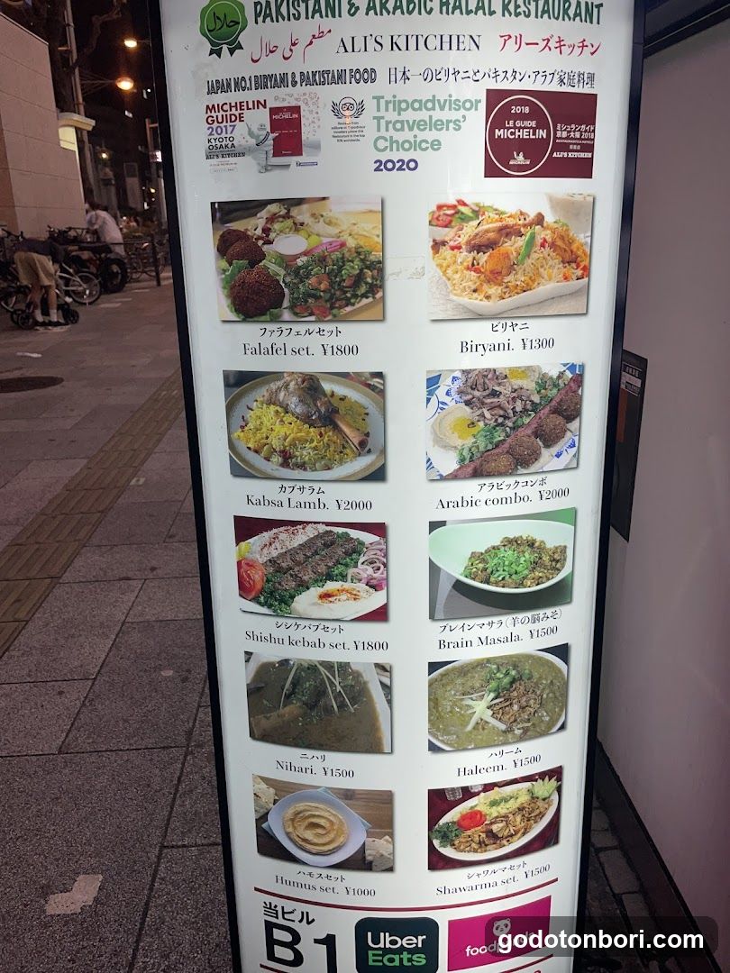 Pakistan & Arabic Halal Restaurant Menu Board