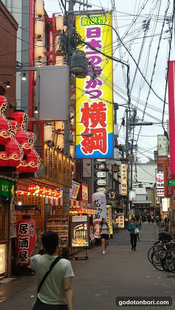 Tanseido honten