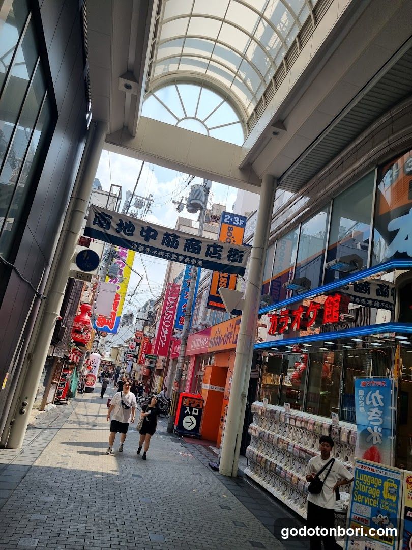 Tanseido honten