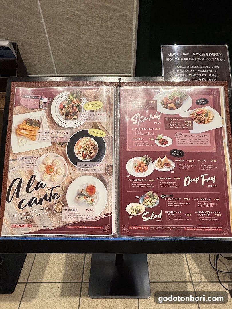 Indian Dining BINDU Namba Takashimaya