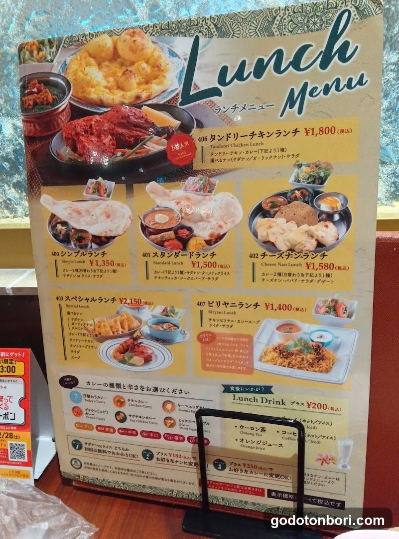 Indian Dining BINDU Namba Takashimaya