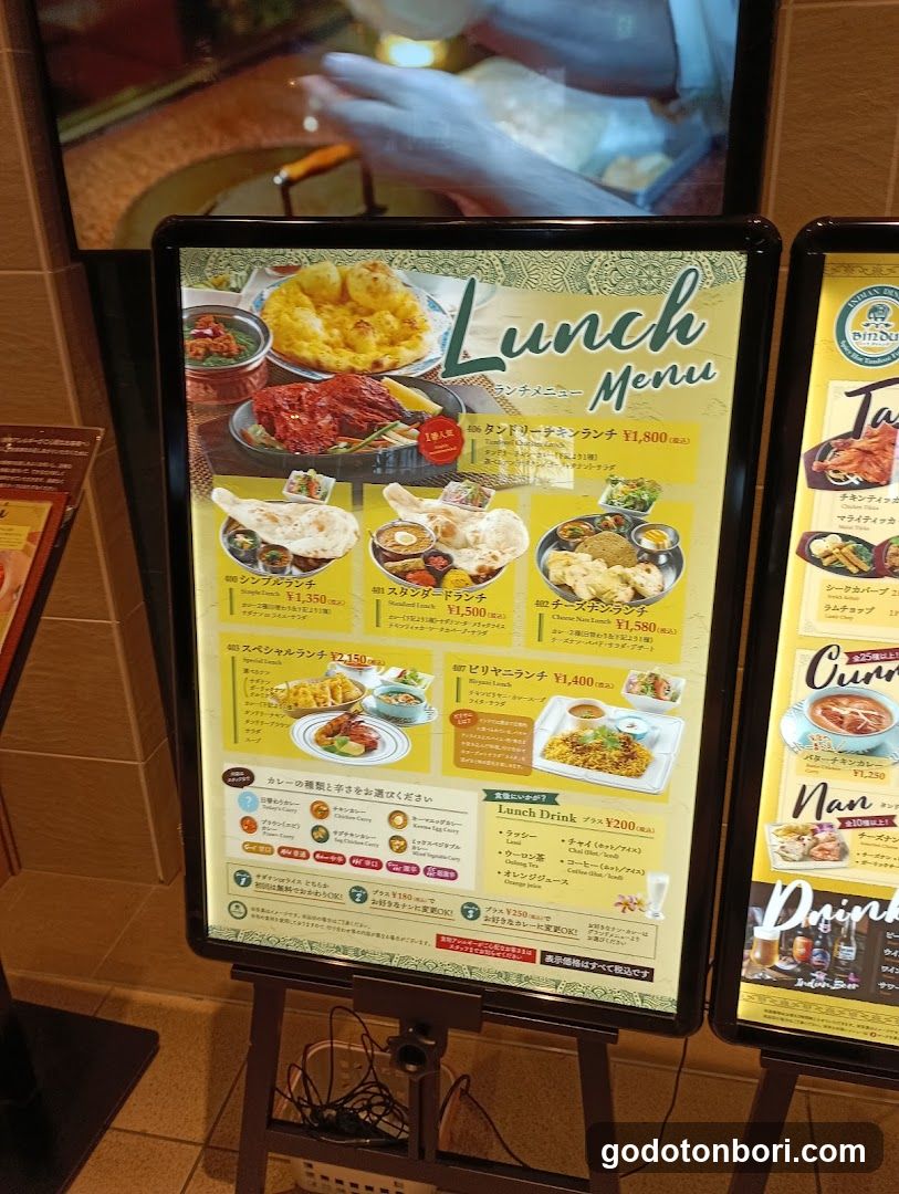 Indian Dining BINDU Namba Takashimaya