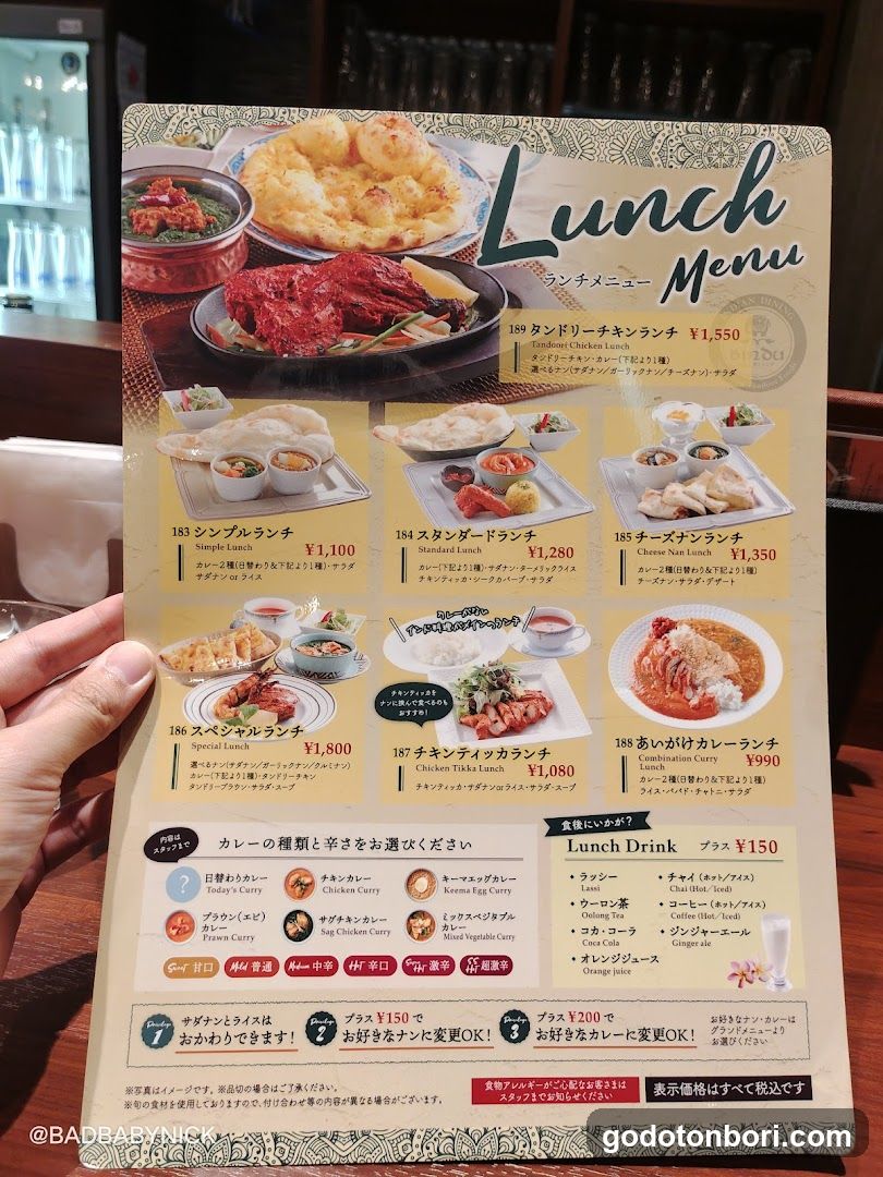 Indian Dining BINDU Namba Takashimaya
