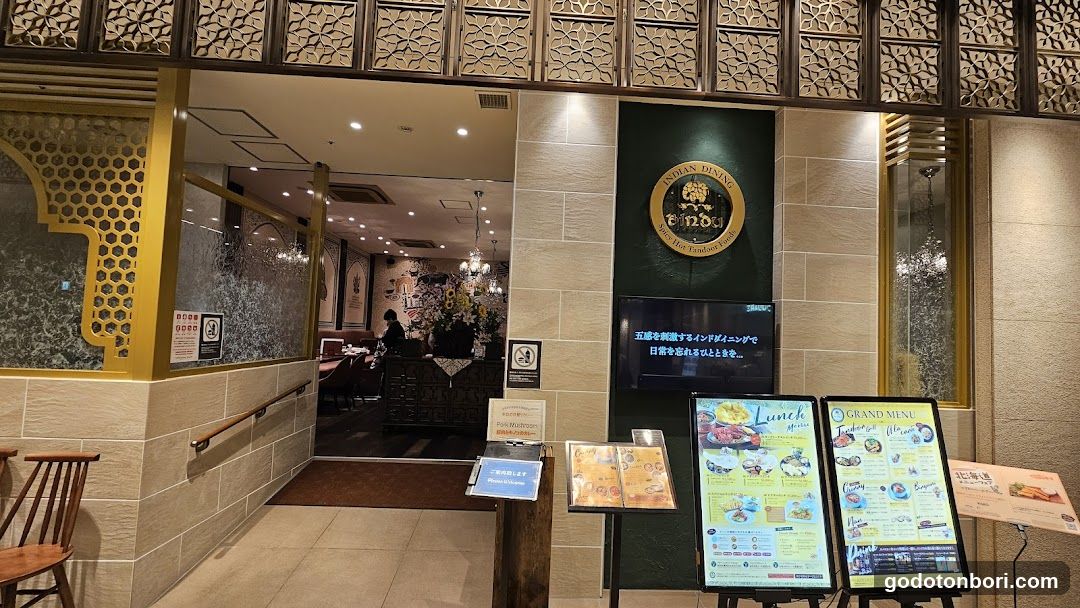 Indian Dining BINDU Namba Takashimaya