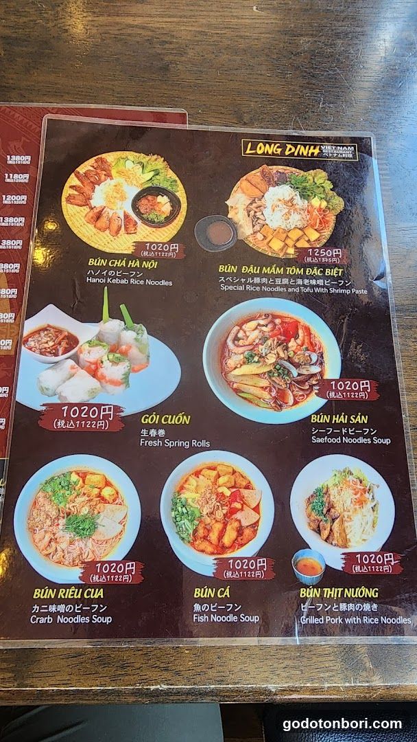 Long Dinh