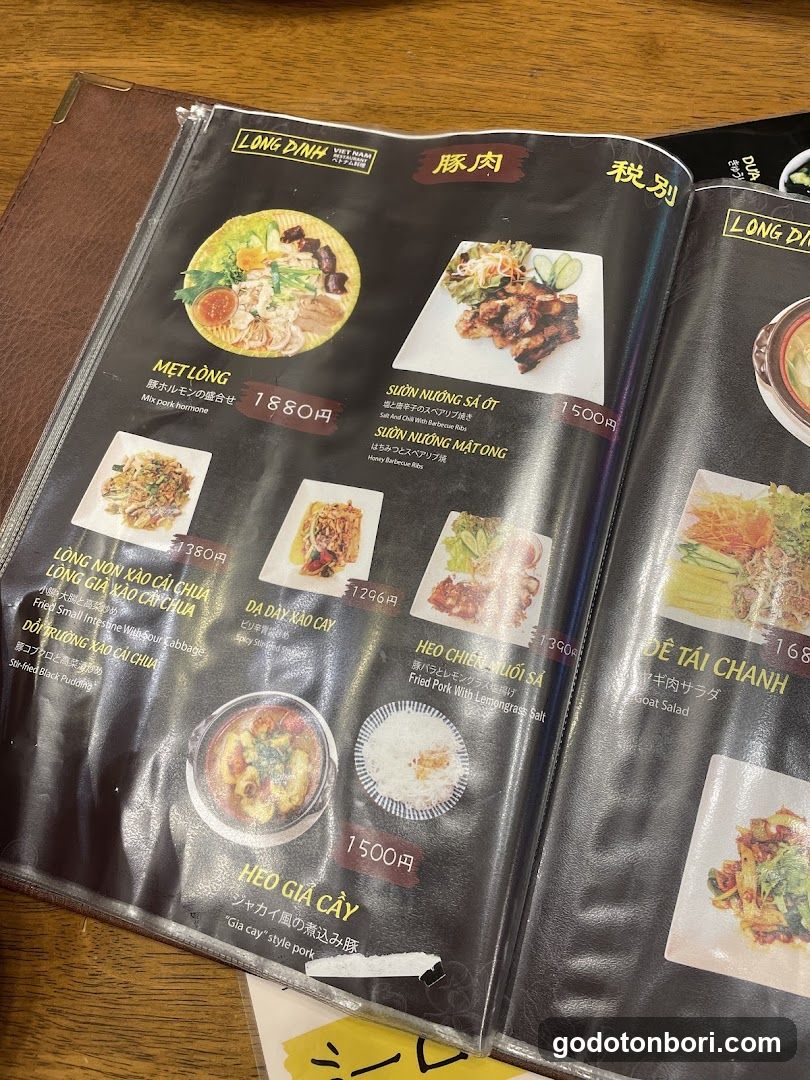 Lòng Đỉnh Menu