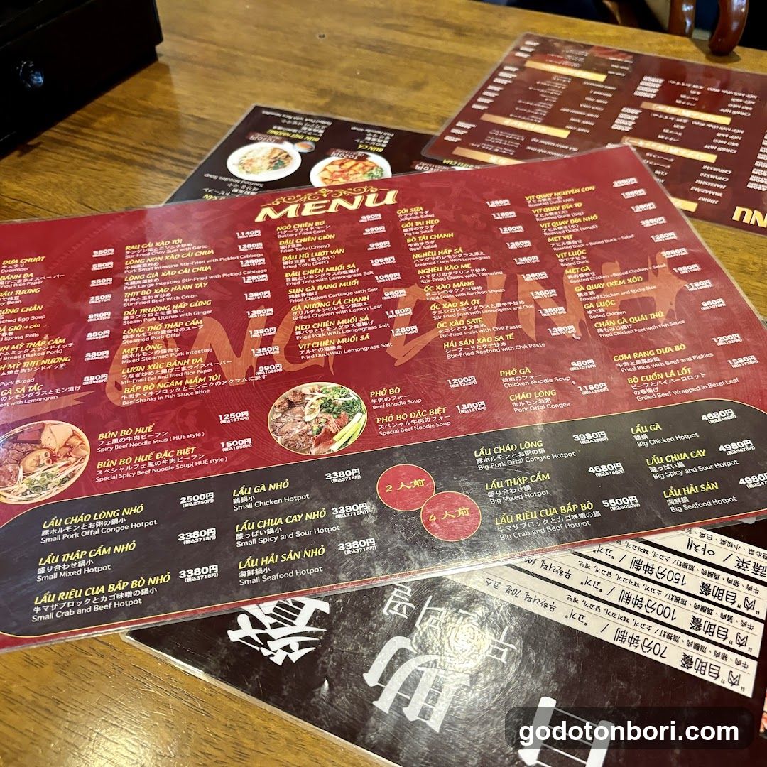 Vietnamese Hotpot Menu