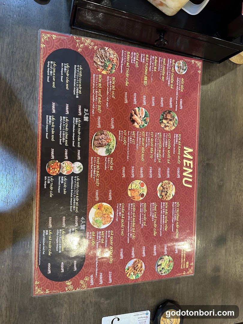 Vietnamese Restaurant Menu