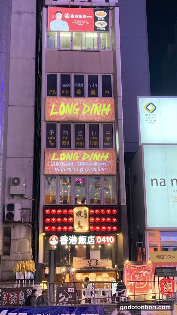 Long Dinh