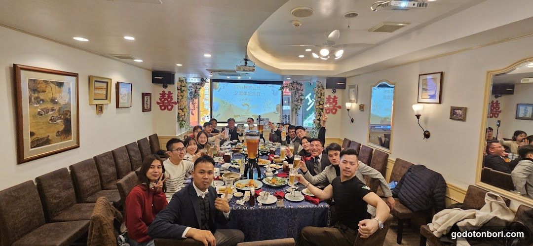 Group Celebration at Restaurant