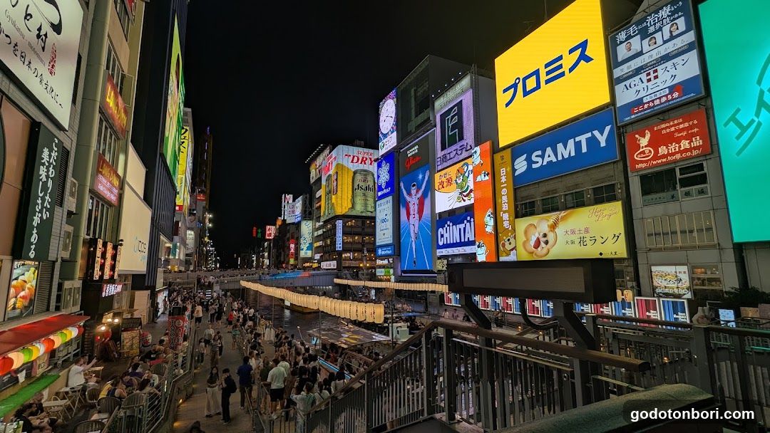 Shibuya Crossing Night View