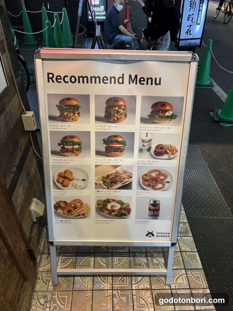 Recommend Menu