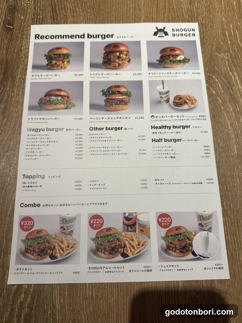 Shogun Burger Menu