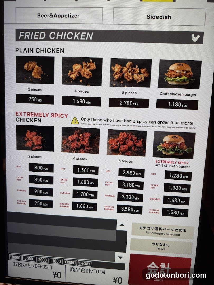 Fried Chicken Menu