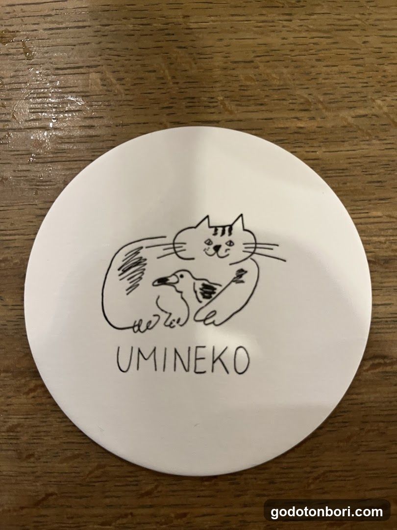 Umineko