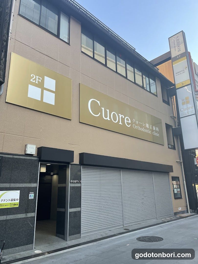 S.BROOM haircaer specialty 難波店 - general