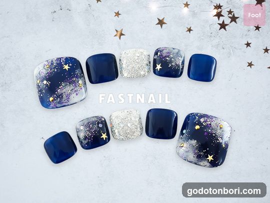 Fastnail