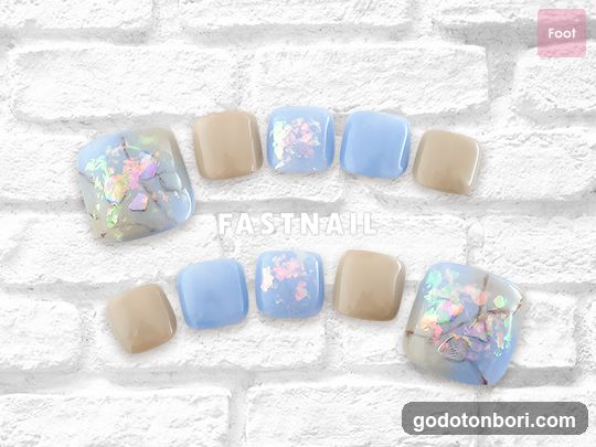 Fastnail